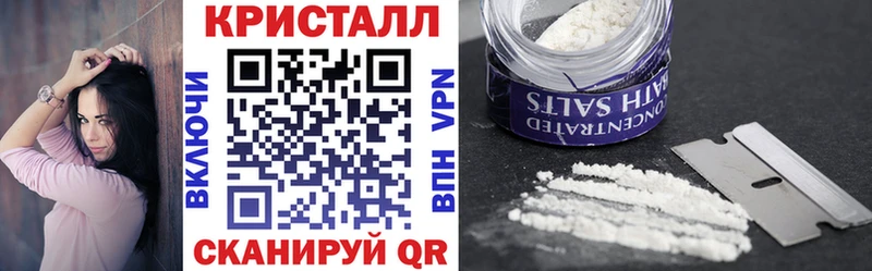 цены   Мантурово  Amphetamine VHQ 