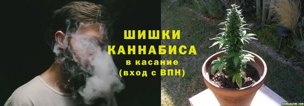 твердый Абдулино