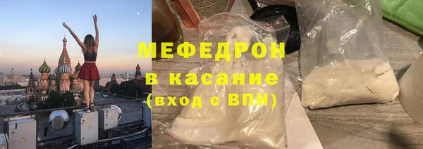сатива Алексин