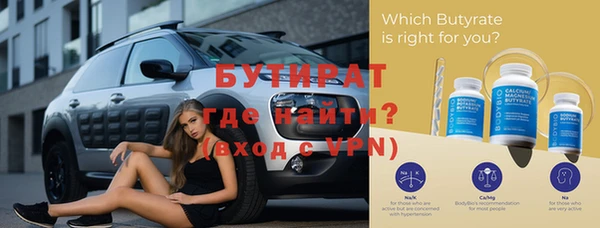 твердый Абдулино