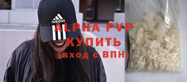 mix Осинники
