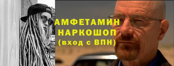 скорость mdpv Абинск