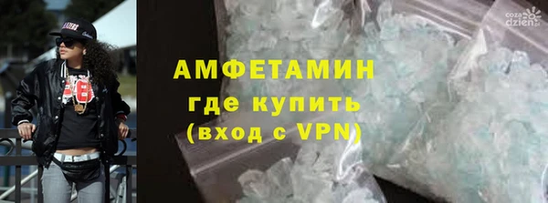 сатива Алексин