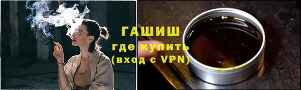 скорость mdpv Абинск