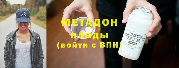 сатива Алексин