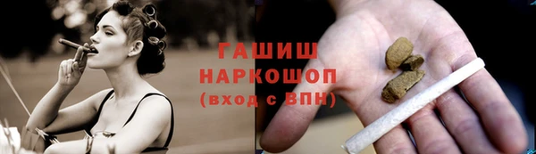 сатива Алексин