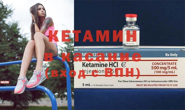 спайс Алзамай