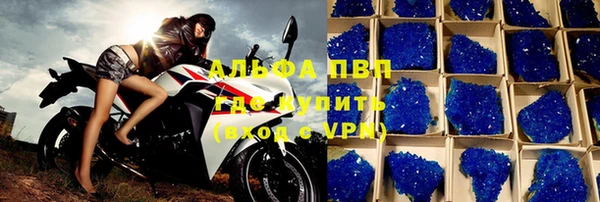 СК Абаза
