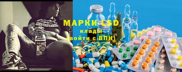скорость mdpv Абинск