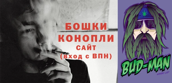 СК Абаза
