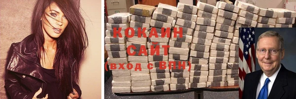 спайс Алзамай
