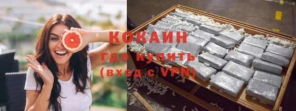твердый Абдулино