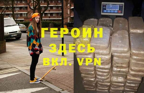 скорость mdpv Абинск