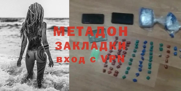 спайс Алзамай