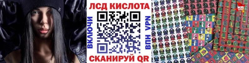 наркошоп  блэк спрут зеркало  Марки NBOMe 1,8мг  Мантурово 