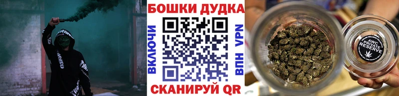 гидра ссылка Мантурово Конопля Amnesia